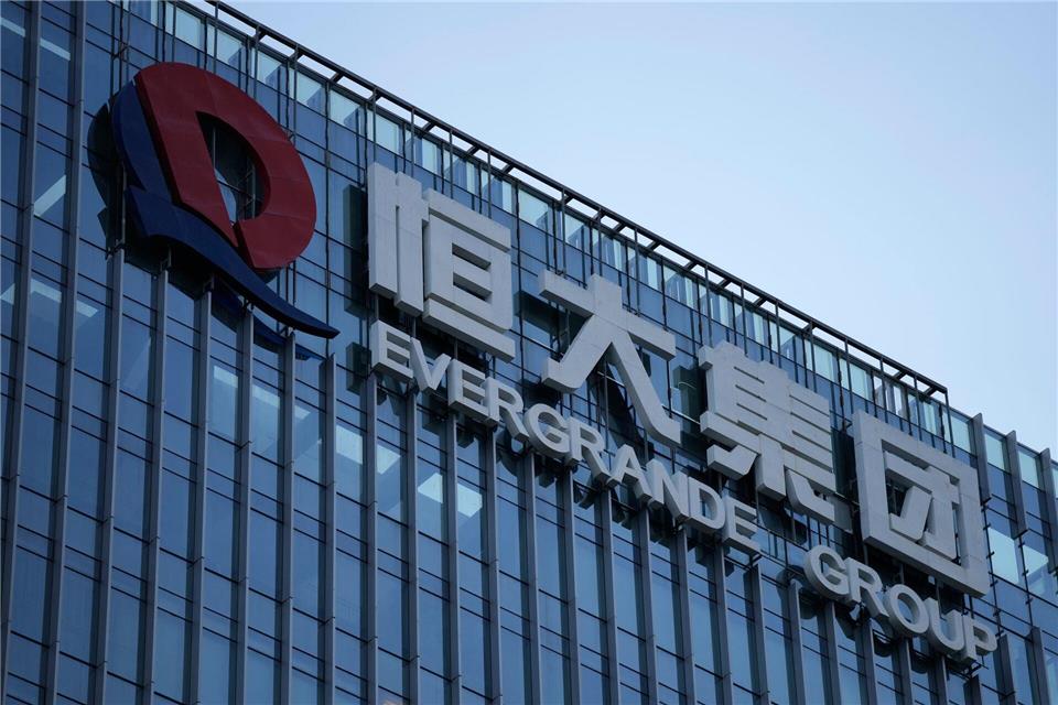 Evergrande war bis zu seinem Fall ein Vorzeige-Immobilienunternehmen. (Archivbild) Ng Han Guan/AP/dpa