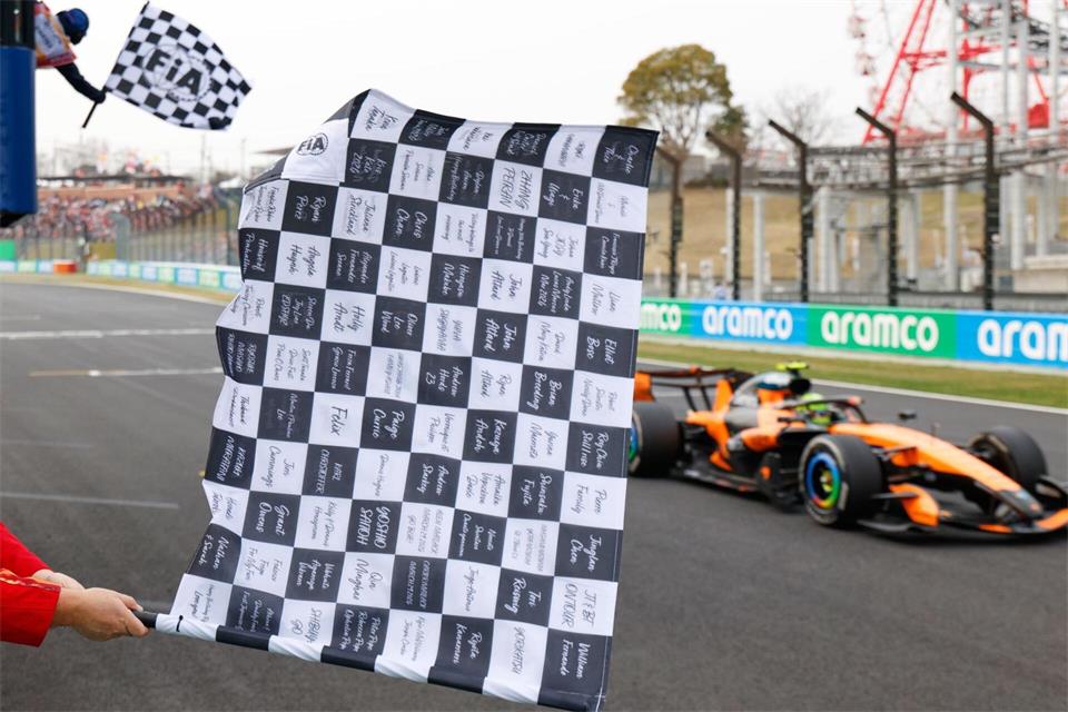 Formel-1-Rennen werden vom kommenden Jahr an kürzer. (Archivbild)Franck Robichon/POOL EPA/AP/dpa