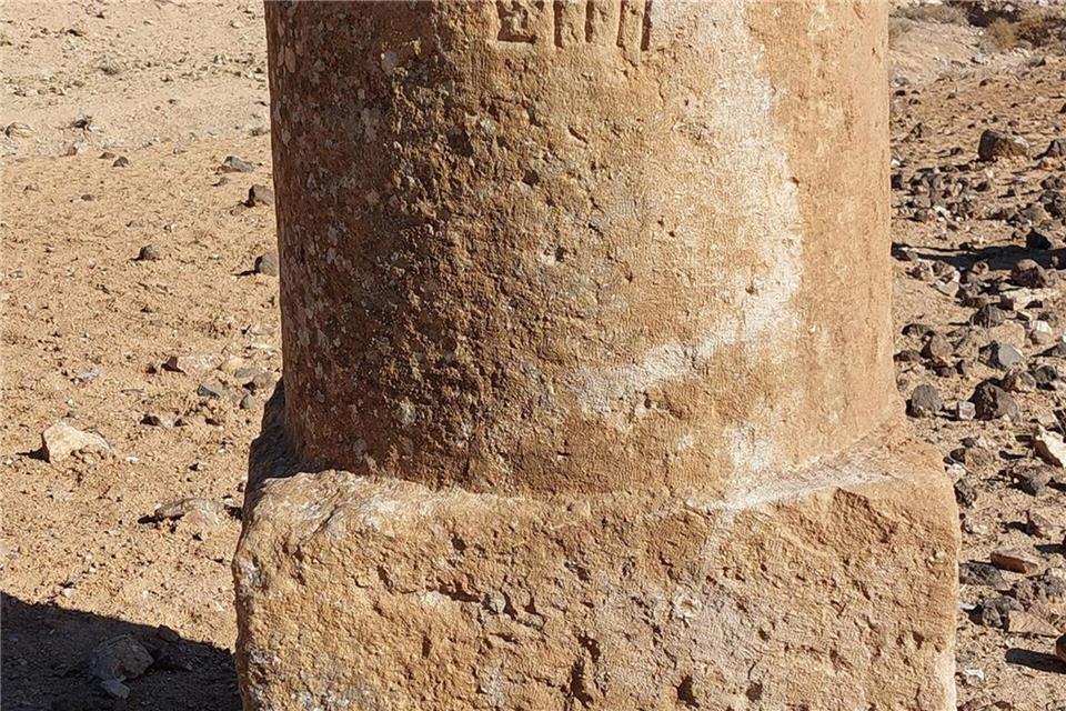 Fragment eines römischen Kilometersteins an der Via Nova in JordanienAdam Pa·out/Itiner-e/dpa