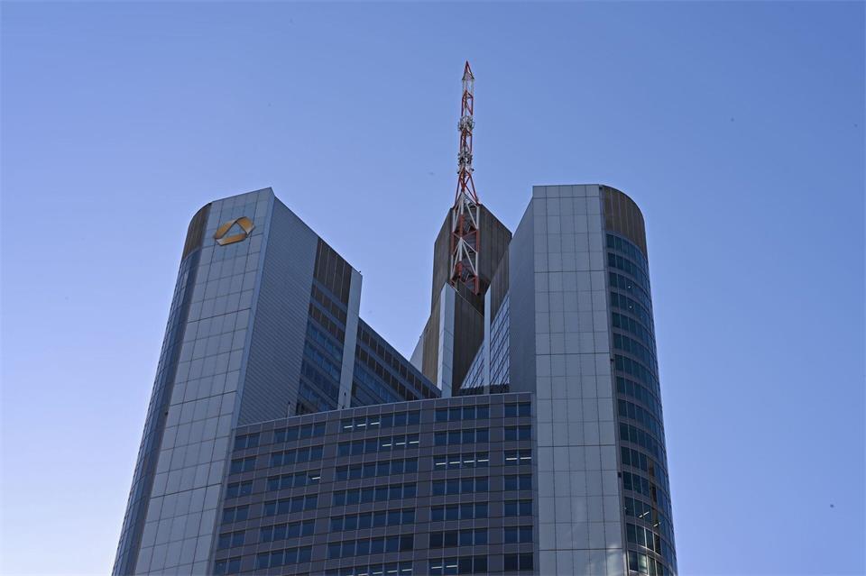 Für die Commerzbank rückt eine Übernahme durch die Unicredit näher. (Archivbild)Michael Brandt/dpa