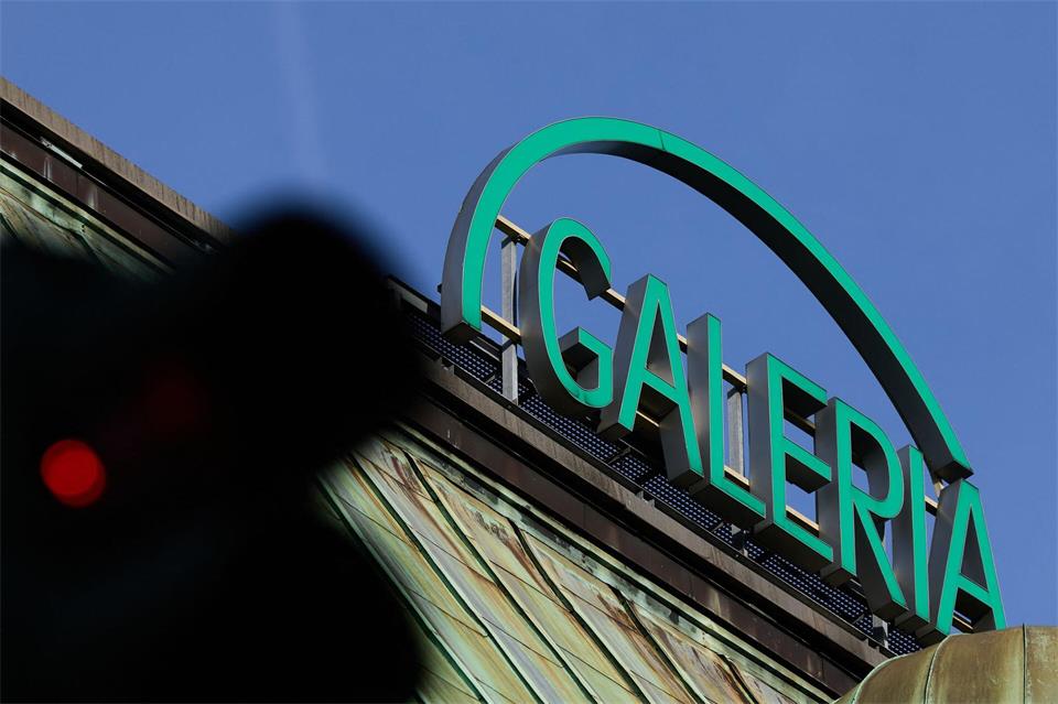 Galeria hat dank eines wichtigen Kredits wieder mehr Spielraum. (Archivbild)Rolf Vennenbernd/dpa