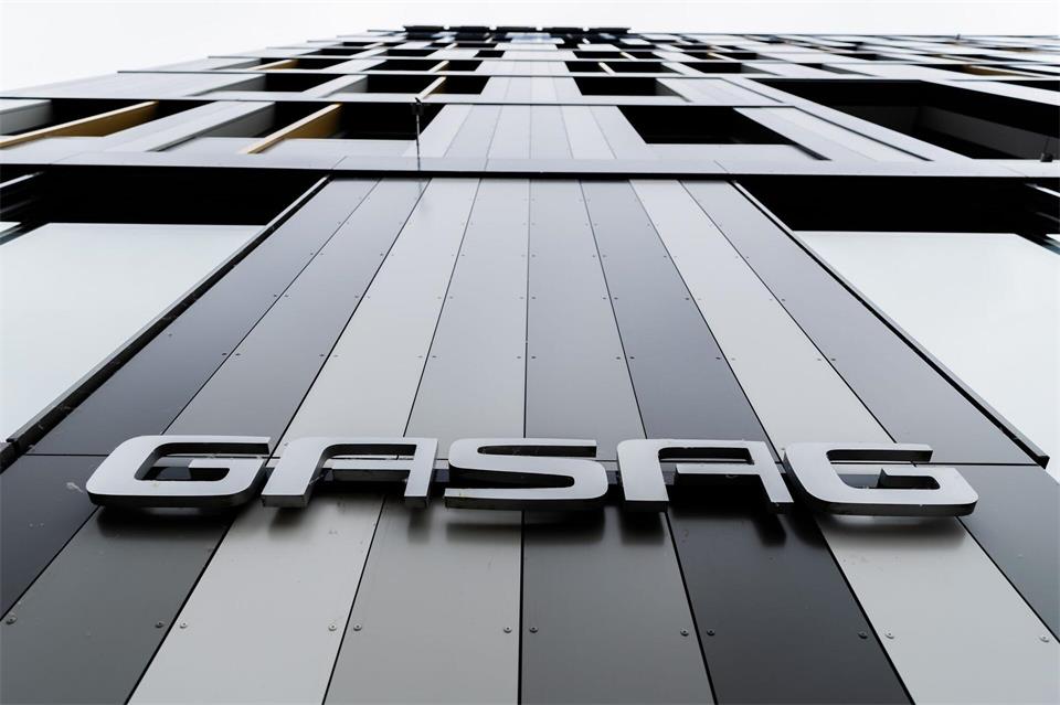 Gasag beliefert Berlin weiter mit Gas. (Archivbild)Christoph Soeder/dpa