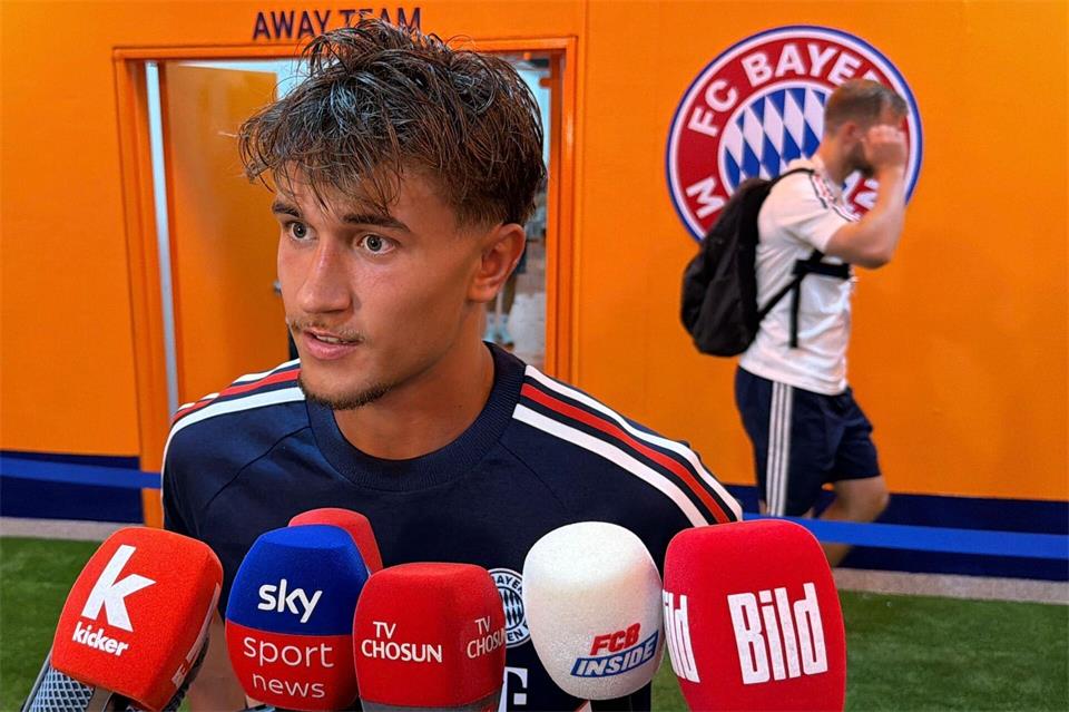 Gefragter Mann in zwei Teams: Bayern-Profi Bischof. (Archivbild)Christian Kunz/dpa