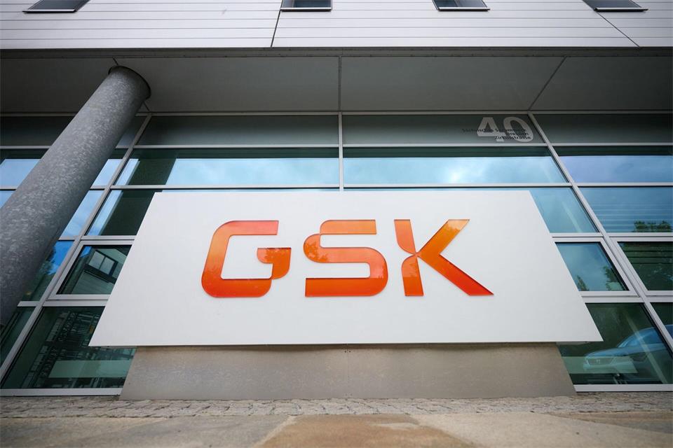 Im Serumwerk von GSK in Dresden wackeln rund 650 Jobs. Robert Michael/dpa