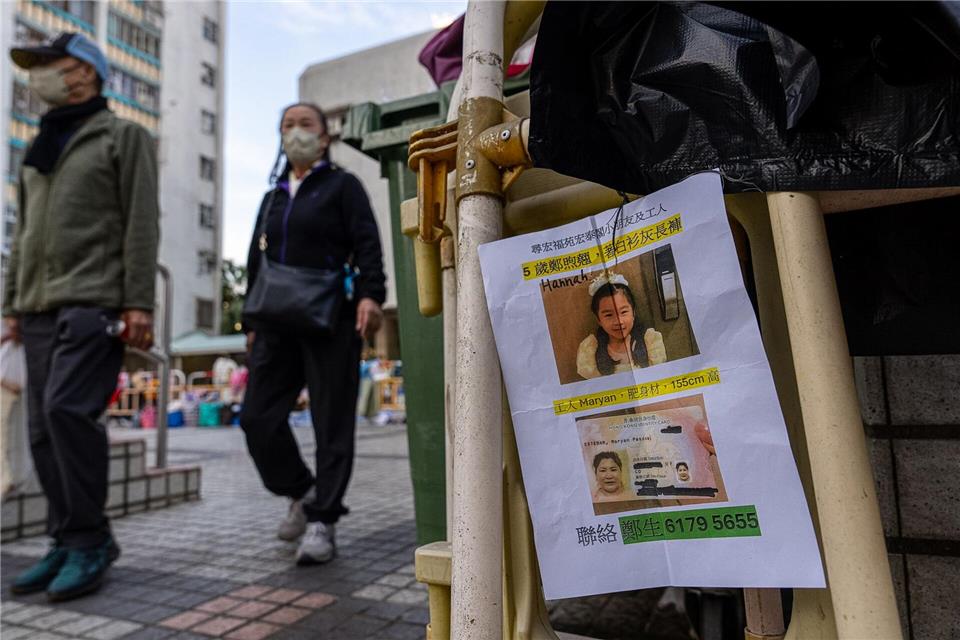 Immer noch werden viele Menschen vermisst.Chan Long Hei/AP/dpa