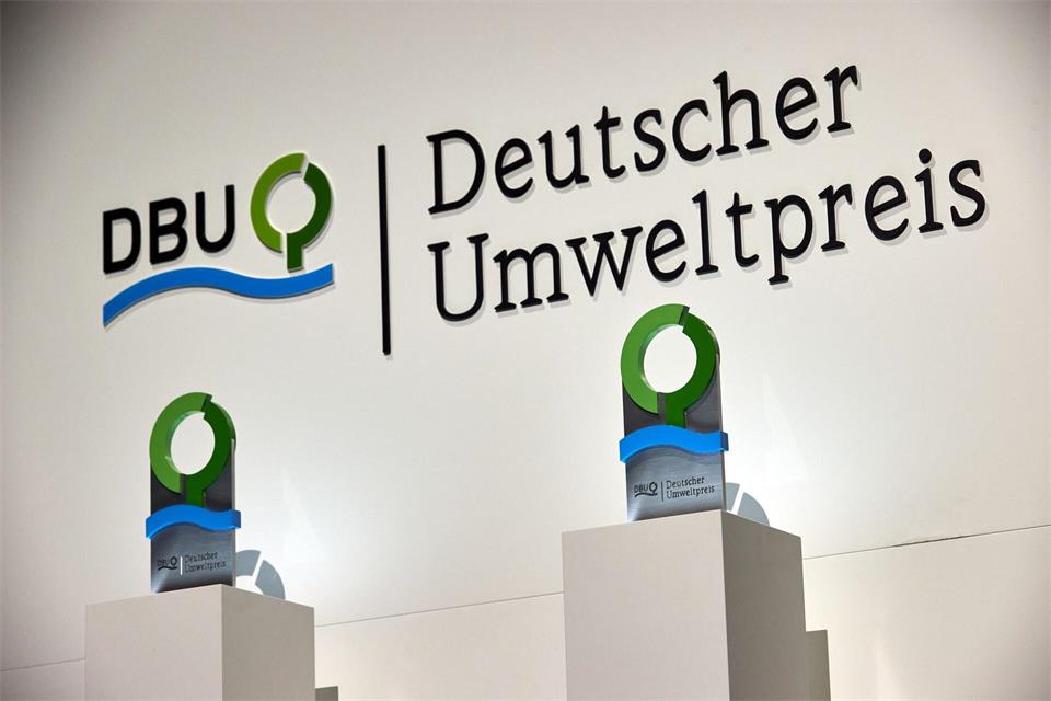 In Aachen wird am Sonntag der Deutsche Umweltpreis verliehen (Archivbild).Georg Wendt/dpa