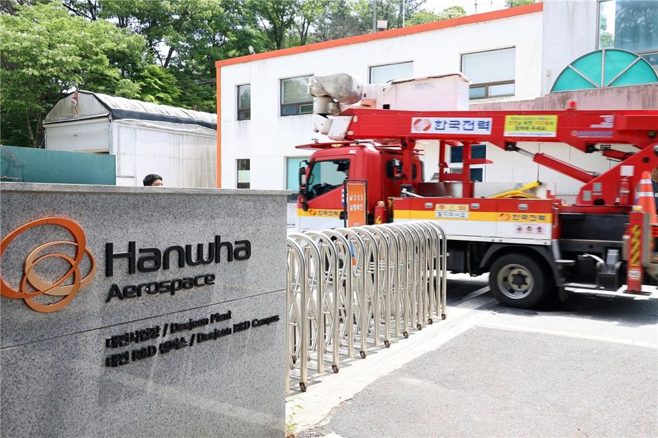 In Südkorea gab es in einer wichtigen Rüstungsfabrik eine folgenschwere Explosion - bereits zum dritten Mal in nur wenigen Jahren.Lee Ju-hyung/Yonhap/AP/dpa