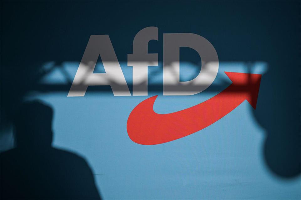 In einem AfD-Büro ist ein verdächtiger Brief eingegangen. (Symbolbild)Hannes P Albert/dpa