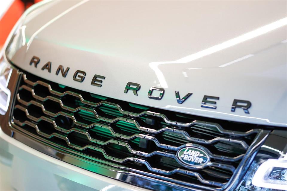 Jaguar Land Rover streicht Tausende Stellen. (Archivbild)Gerald Matzka/dpa-Zentralbild/dpa