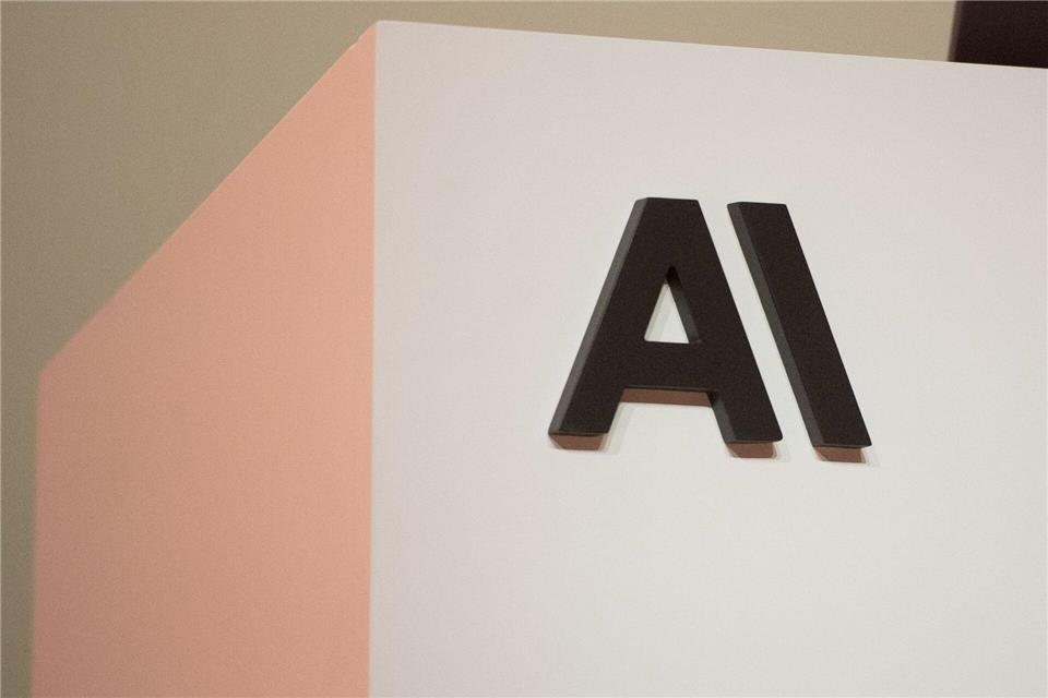 KI-Modelle von OpenAI hackten sich bei Tests ungeplant in drei Unternehmen. (Archivbild)Andrej Sokolow/dpa