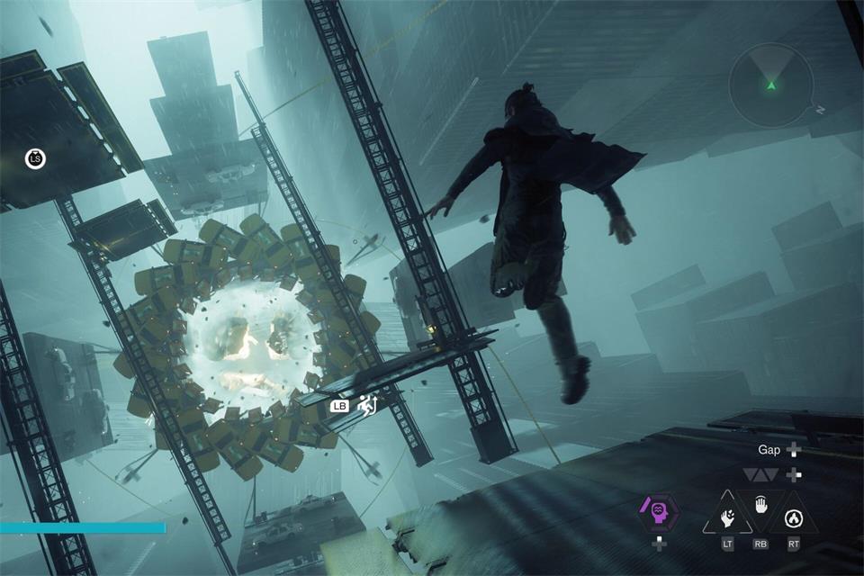 Komplizierte Sache: Der richtige Weg kann in alle Richtungen gehen.Remedy Entertainment/dpa-tmn