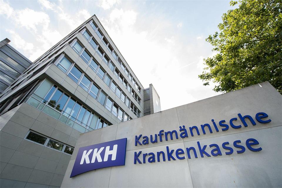 Krankenkasse KKH meldet: Millionenschwerer Schaden durch Betrug. (Symbolbild)Silas Stein/dpa