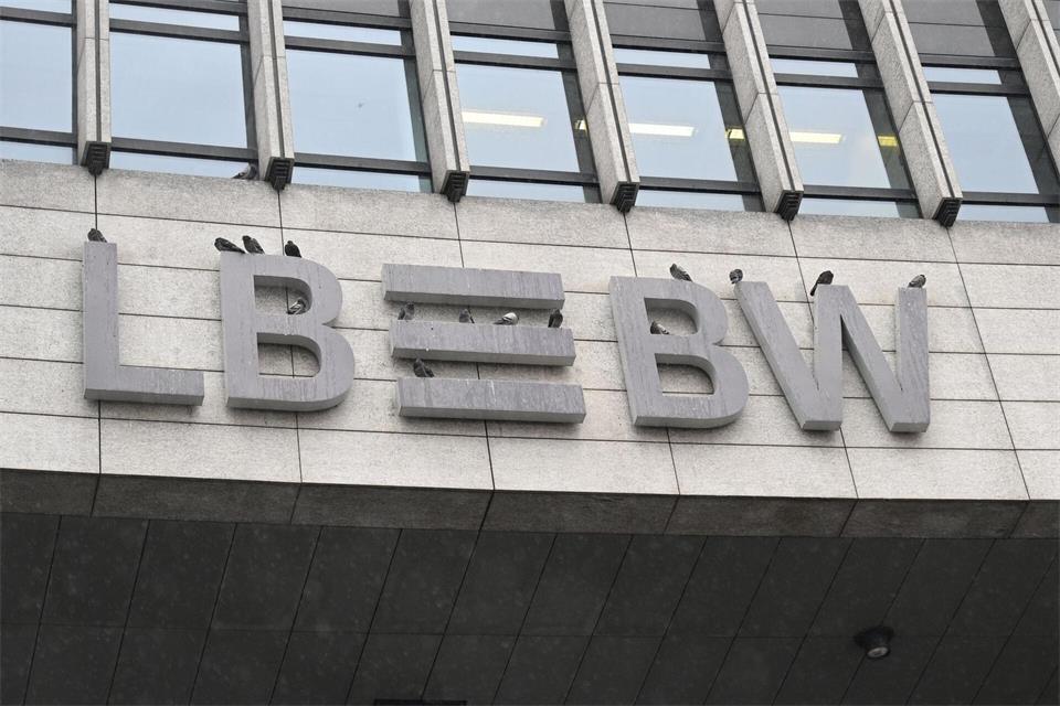 LBBW schlägt sich in Wirtschaftskrise wacker. (Archivbild)Bernd Weißbrod/dpa