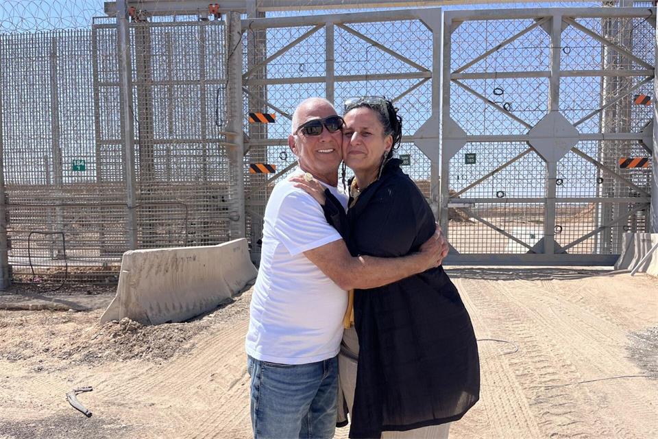 Laut Efrat Machikawa waren für ihren vor drei Jahren in den Gazastreifen verschleppten Onkel Gadi Moses die Lügen der Entführer über seine Familie mit das Schlimmste.Efrat Machikawa/-/dpa