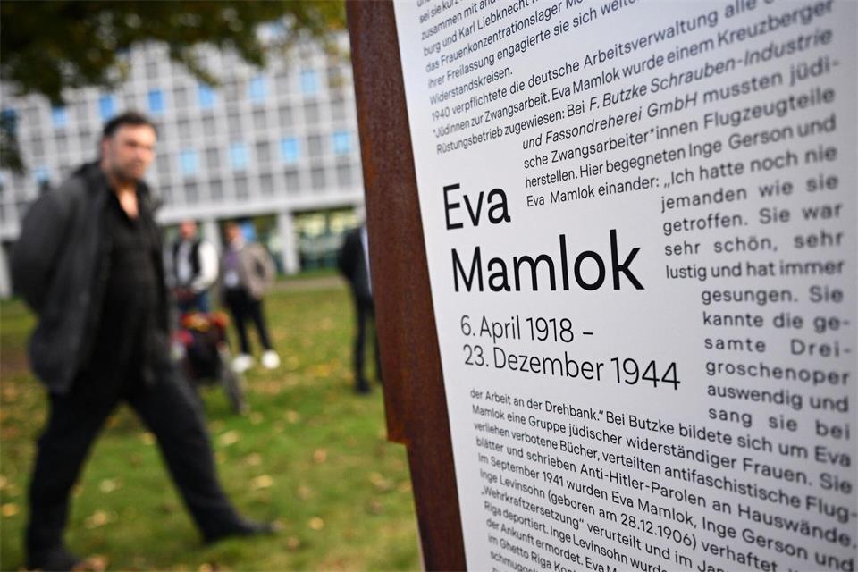 Mamlok war eine jüdische Kreuzberger Wiederstandskämpferin. Jens Kalaene/dpa