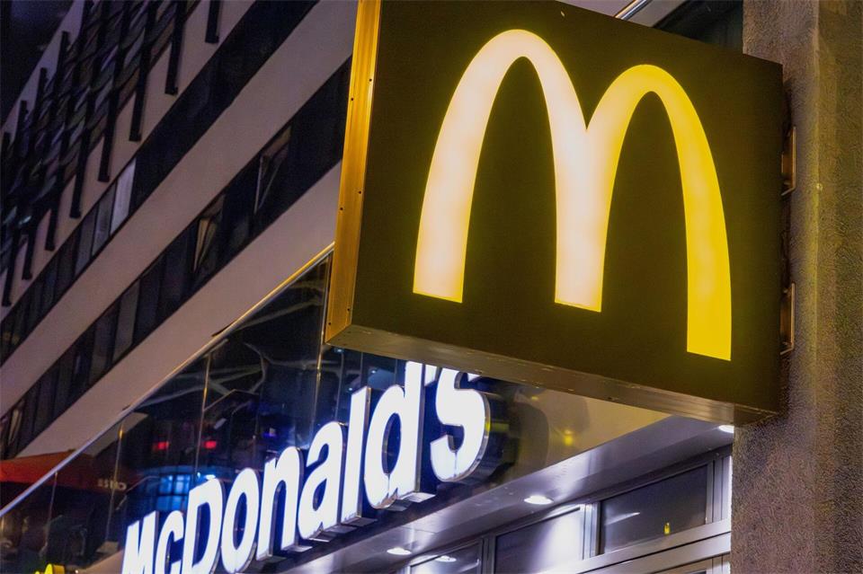 McDonald’s nimmt den McRib aus dem Standardsortiment. Vielerorts ist er bereits nicht mehr verfügbar.Soeren Stache/dpa