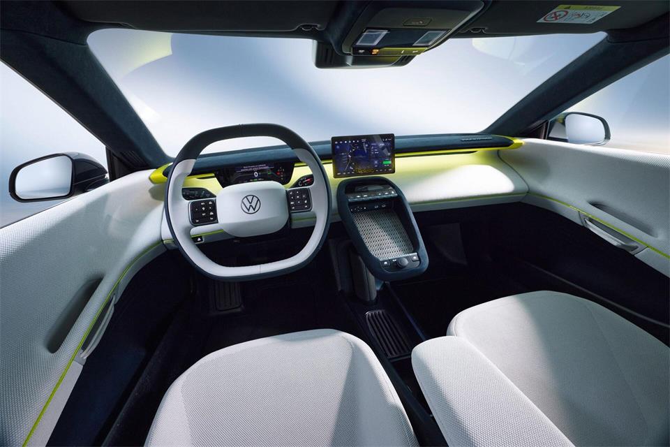 Minimalistisch: Das Interieur beschränkt sich auf das Wesentliche und wird gelb illuminiert. Volkswagen AG/dpa-tmn