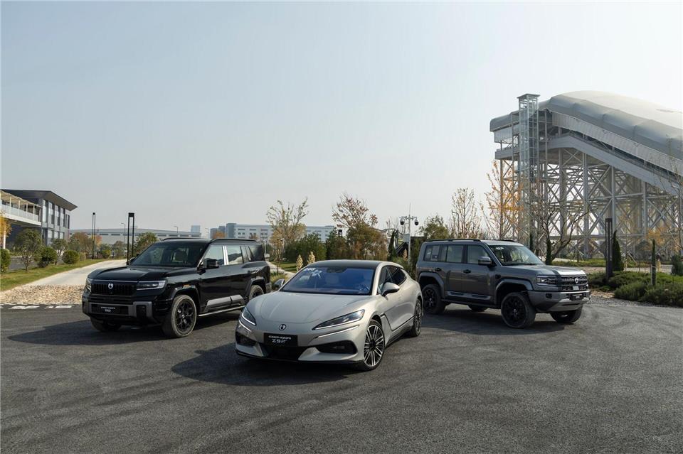 Mit der neuen Marke Denza will der E-Autohersteller BYD die Oberklasse erobern.BYD/dpa-tmn