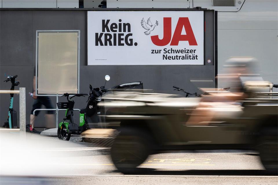 Mit strikterer Neutralitätsauslegung wären mehr Geschäfte mit Kriegsparteien möglich (Archivbild) Andreas Becker/KEYSTONE/dpa