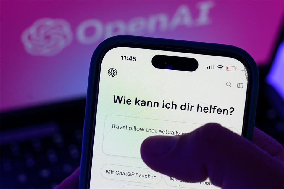 Müssen Mitarbeiter des ChatGPT-Entwicklers Spione fürchten? (Archivbild) picture alliance/dpa