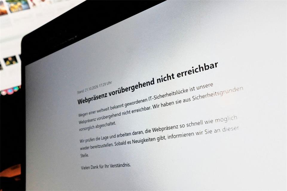 Nach Bekanntwerden einer weltweiten Sicherheitslücke schalteten etliche Webseitenbetreiber in Berlin und Brandenburg ihre Online-Auftritte vorsorglich ab. (Symbolbild)Stefan Jaitner/dpa/dpa-tmn