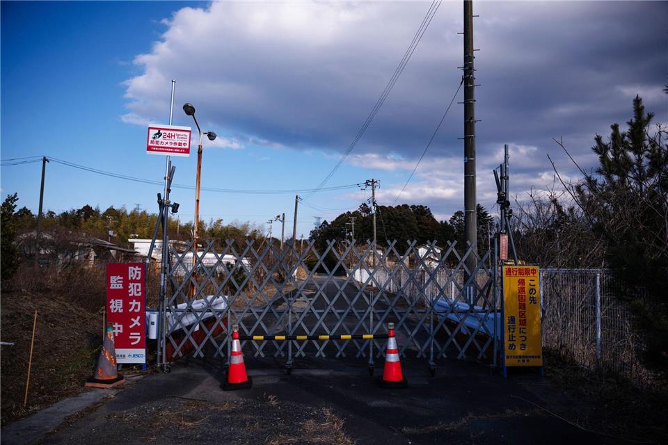 Nach der Reaktorkatastrophe wurde ein Sperrgebiet ausgewiesen.Louise Delmotte/AP/dpa