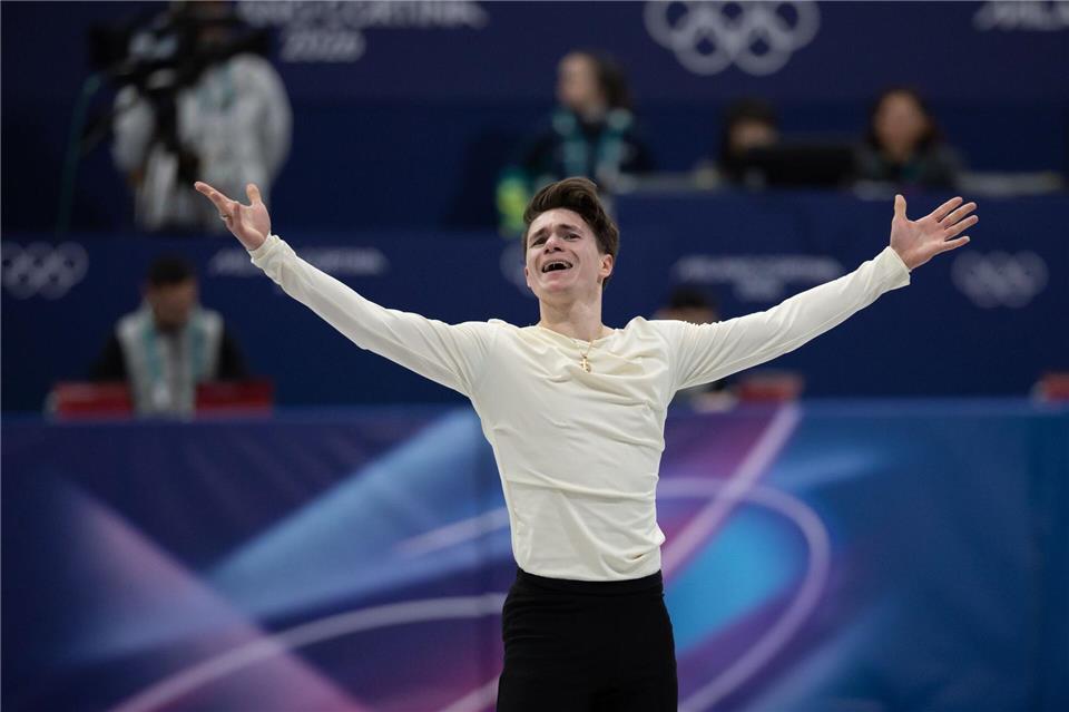 Naumov qualifizierte sich für die Kür.Paul Kitagaki Jr./ZUMA Press Wire/dpa