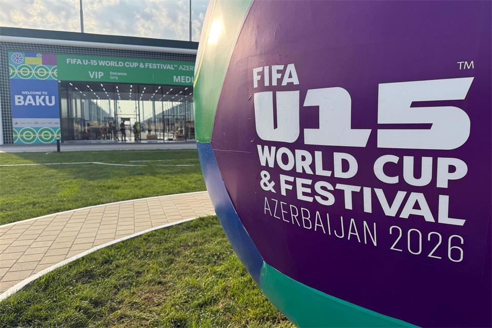 Neues FIFA-Format: Die U15-WM als Festival. Patrick Reichardt/dpa