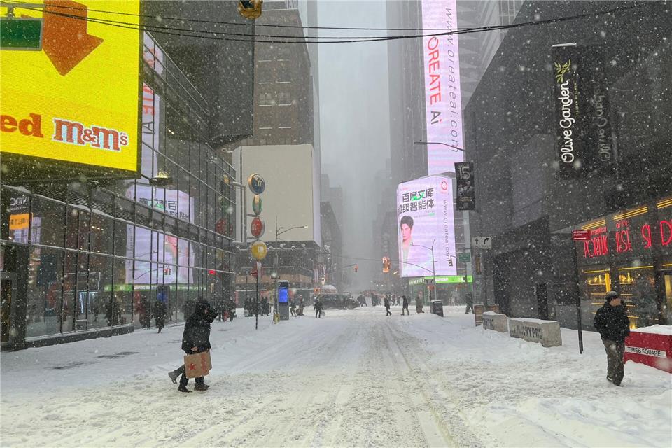 New York City mal ganz intim: So viel Platz zum Flanieren gibt es selten. Christina Horsten/dpa