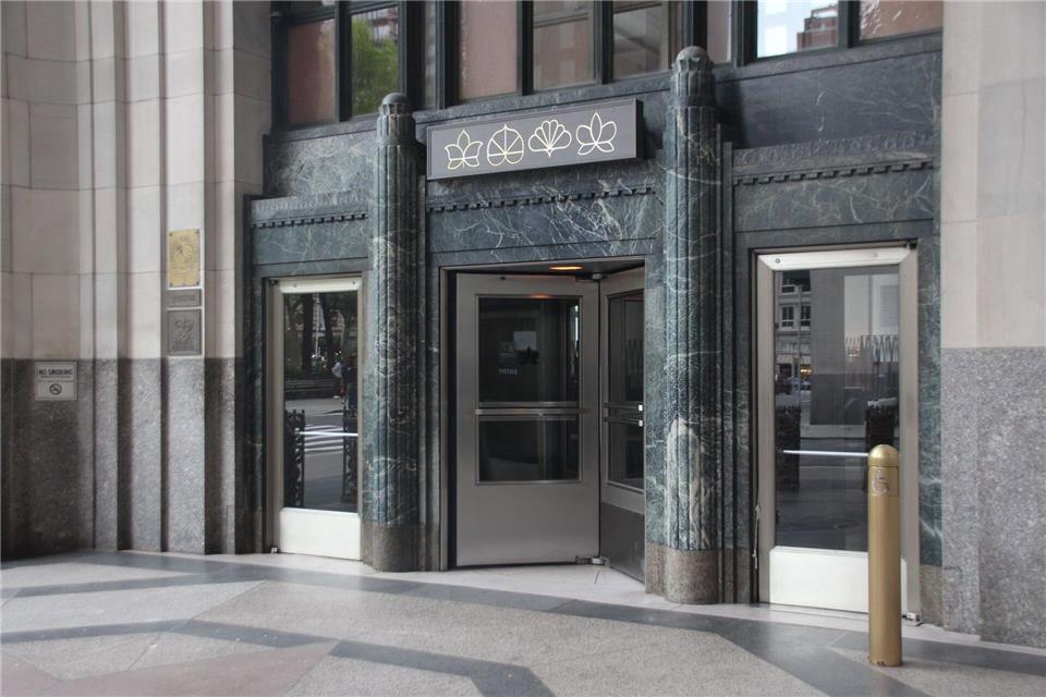 New Yorker Gastro-Tempel „Eleven Madison Park“. (Archivbild)Christina Horsten/dpa