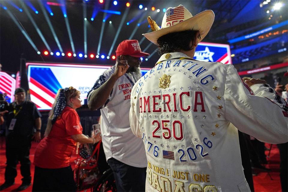 Republikaner halten Parteitag in Dallas ab.Alex Brandon/AP/dpa