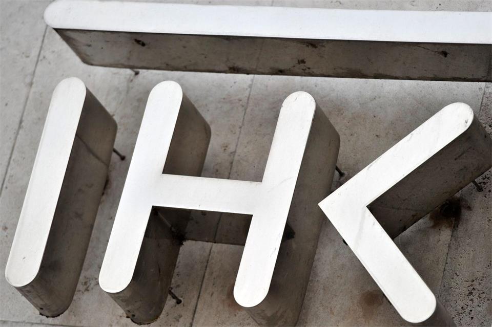 Sachsens Industrie- und Handelskammern fordern ein Umsteuern der bisherigen Wirtschaftsstrategie des Freistaates. (Symbolbild)Hendrik Schmidt/dpa-Zentralbild/dpa