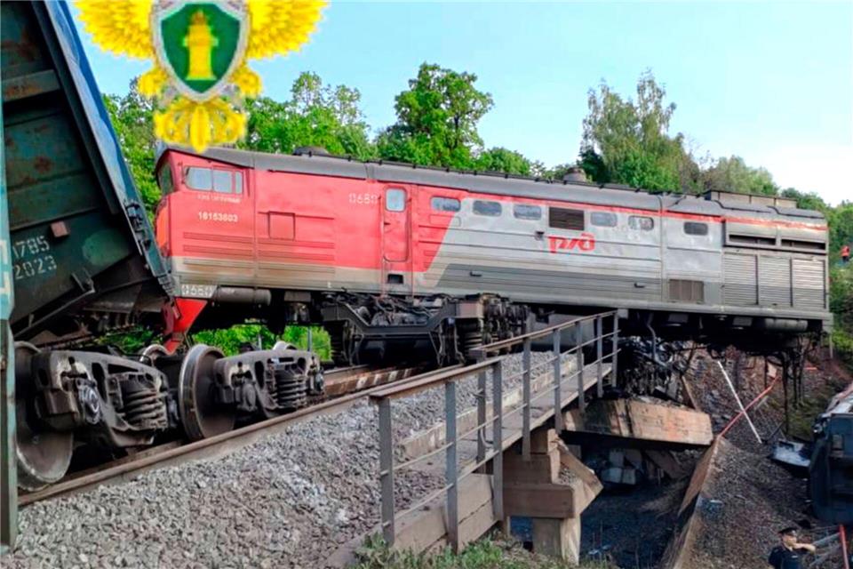 Schon in der Vergangenheit soll Kiew mehrere Sabotageakte auf das russische Bahnnetz verübt haben. (Archivbild)Uncredited/Moscow Interregional Transport Prosecutor’s Office telegram channel/AP/dpa