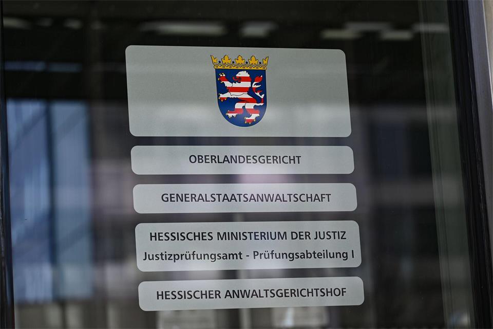 Schwere Steuerhinterziehung zulasten der Staatskasse: Seit Jahren arbeitet die Justiz den Cum-Ex-Skandal auf. (Symbolbild)Arne Dedert/dpa