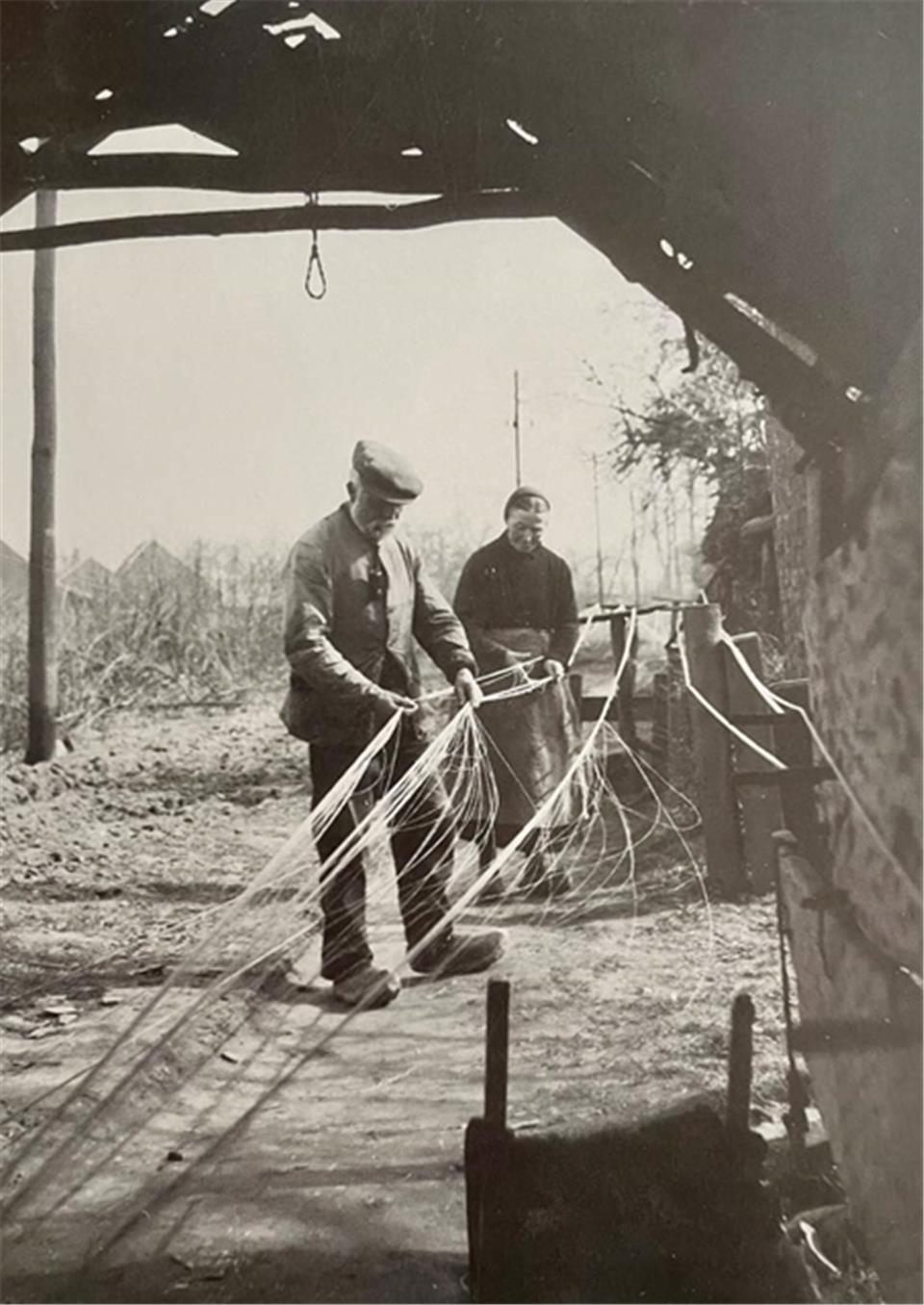 Seiler Fölting (1937)