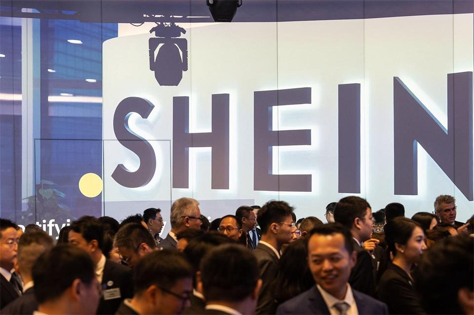 Shein ist bekannt für besonders günstige Mode.Chan Long Hei/AP/dpa
