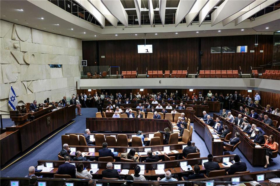 Sitzung im israelischen Parlament in Jerusalem. (Archivbild)Stringer/dpa