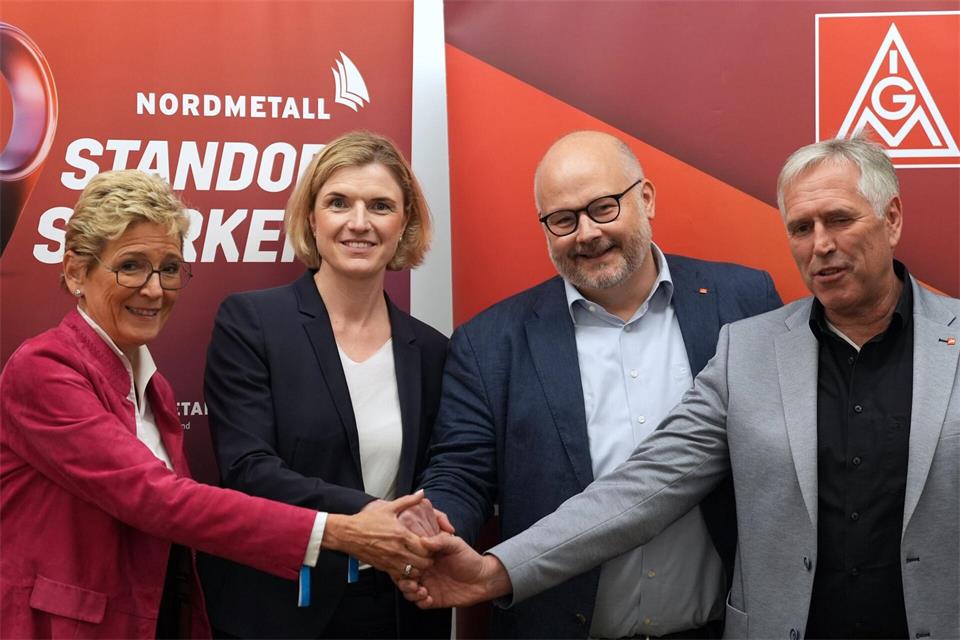 So harmonisch wie beim letzten Abschluss wird es angesichts der tiefen Industriekrise wohl nicht mehr werden. (Archivbild) Marcus Brandt/dpa