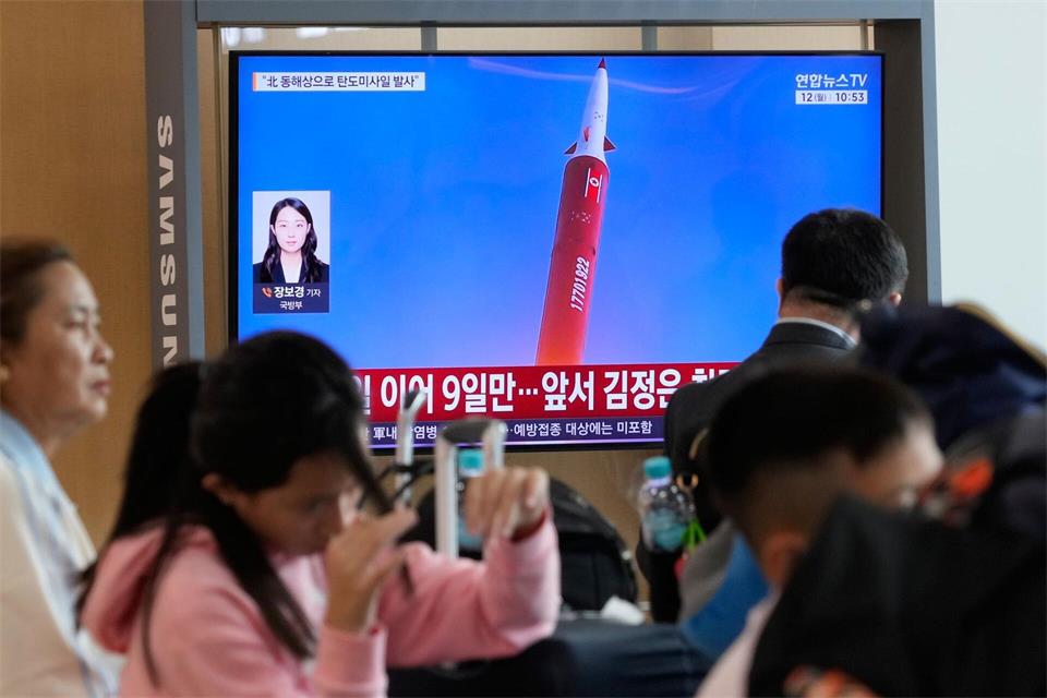 Südkorea und Japan haben einen weiteren Test nordkoreanischer Raketen verzeichnet. Ahn Young-joon/AP/dpa