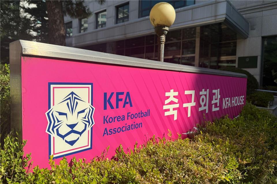 Südkoreas nationaler Fußballverband KFA steht im Visier von Ermittlungsbehörden.Fabian Kretschmer/dpa