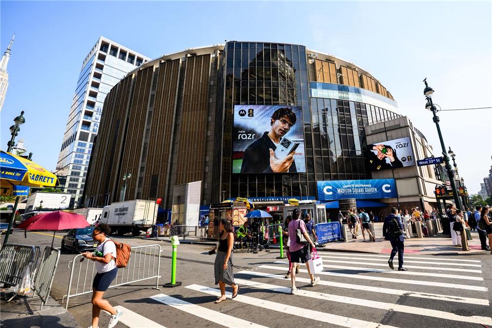 Taylor Swift und Travis Kelce: Hochzeitsfeier Madison Square Garden in New York gestartetTom Weller/dpa
