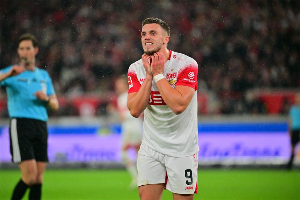 Traf doppelt: Ermedin Demirovic. Jan-Philipp Strobel/dpa