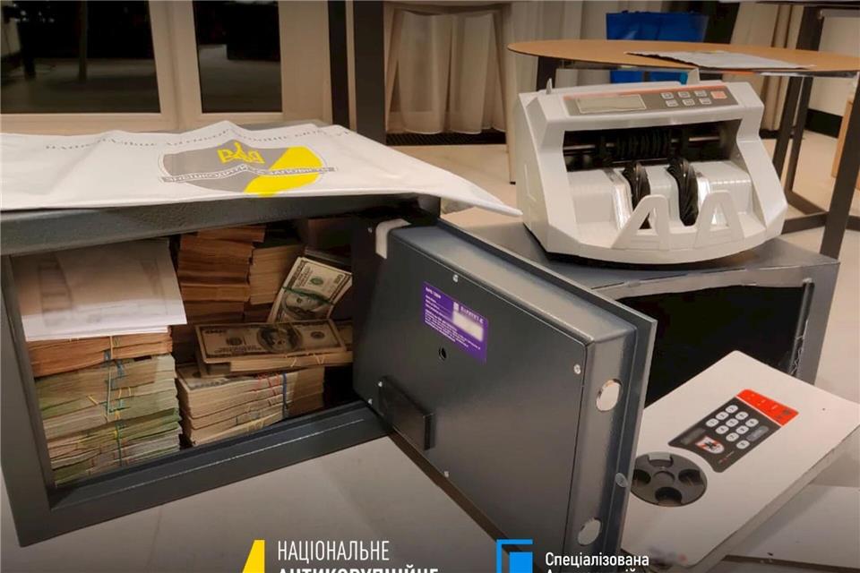 Ukrainische Korruptionsbekämpfungsbehörden legten Schmiergeldzahlungen in Ministerien und Staatskonzernen offen.-/Nationales Antikorruptionsbüro der Ukraine/Spezialisierte Antikorruptionsstaatsanwaltschaft der Ukraine/dpa