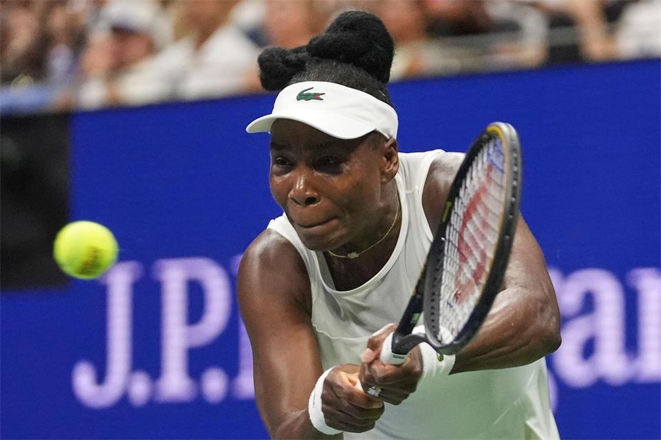 Venus Williams wartet schon lange auf einen Sieg. Frank Franklin II/AP/dpa
