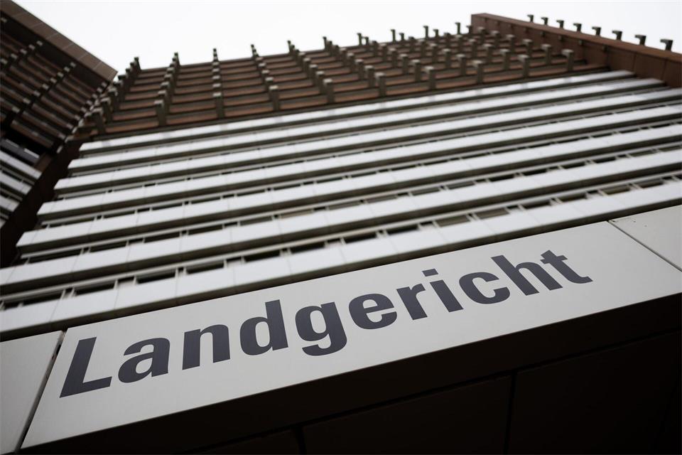 Vor dem Landgericht Köln wird am Dienstag ein Urteil in einem Prozess erwartet, in dem es um einen mutmaßlichen Auftragsmord auf Mallorca ging. (Archivbild). Rolf Vennenbernd/dpa