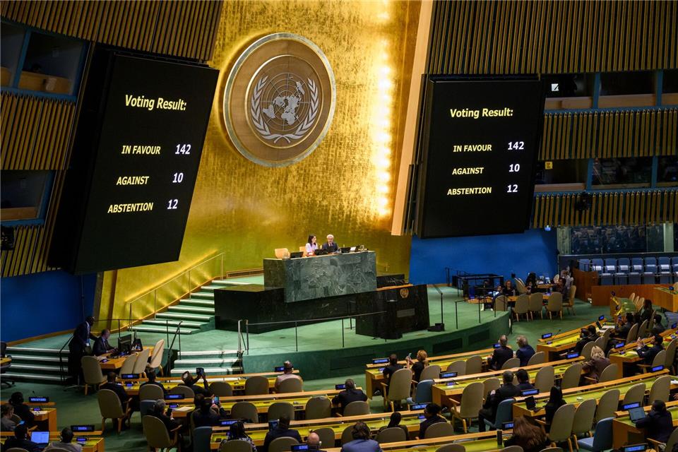 Israel zunehmend isoliert: Paris will Palästina anerkennen Vor dem Start der UN-Generalversammlung gibt es eine Konferenz zur Zweistaatenlösung. (Archivbild)Loey Felipe/UN Photo/Handout via Xinhua/dpa