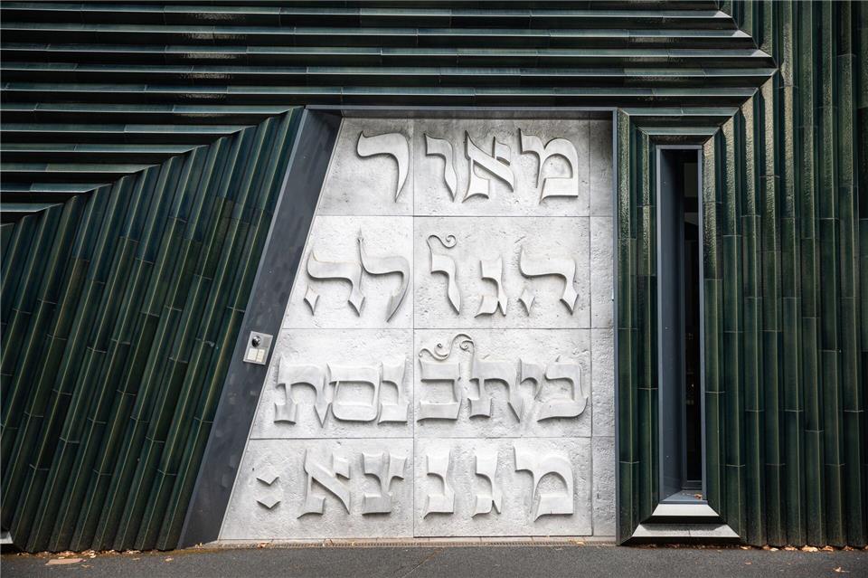 Während des Gaza-Konflikts war die Atmosphäre sehr vergiftet und feindlich, berichtet Rabbiners Aharon Ran Vernikovsky. (Archivbild)Hannes P Albert/dpa