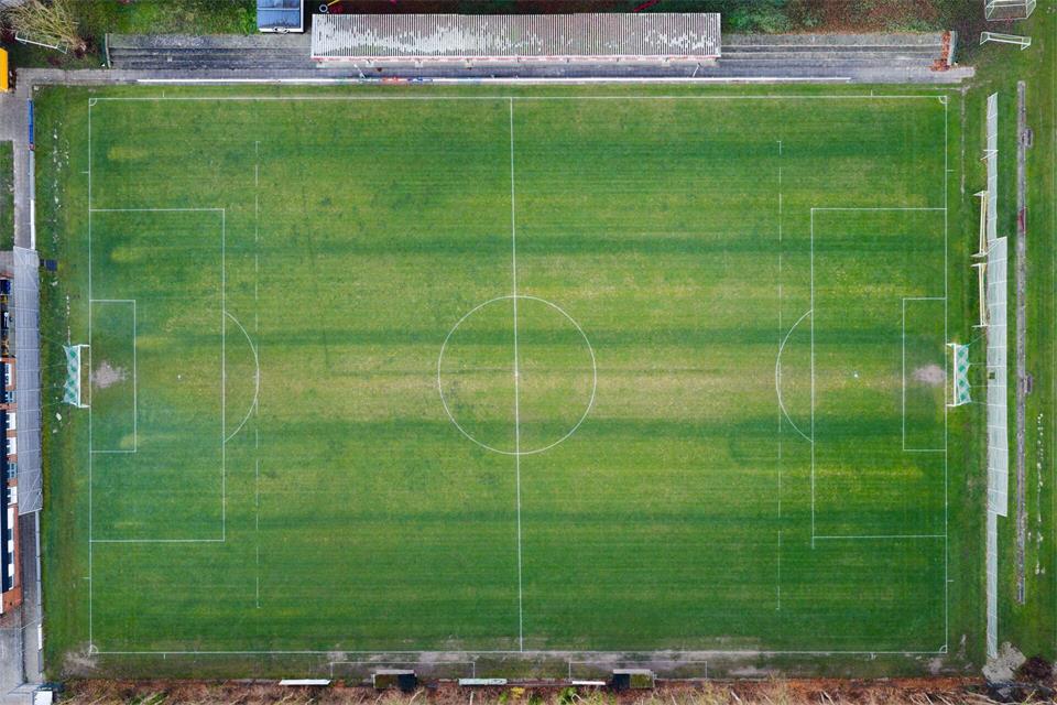 Was bleibt, wenn die Fußballkarriere endet? (Archivbild)Julian Stratenschulte/dpa