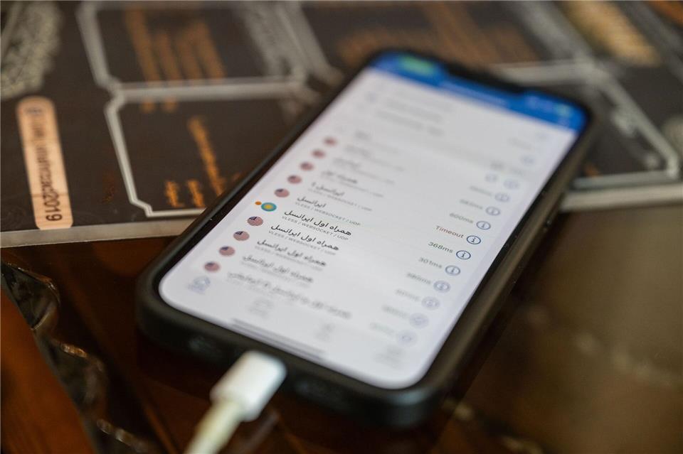 Wegen einer seit drei Wochen anhaltenden Internetblockade kommt das ganze Ausmaß der Gewalt im Iran nur langsam ans Licht. (Foto Archiv)-/dpa