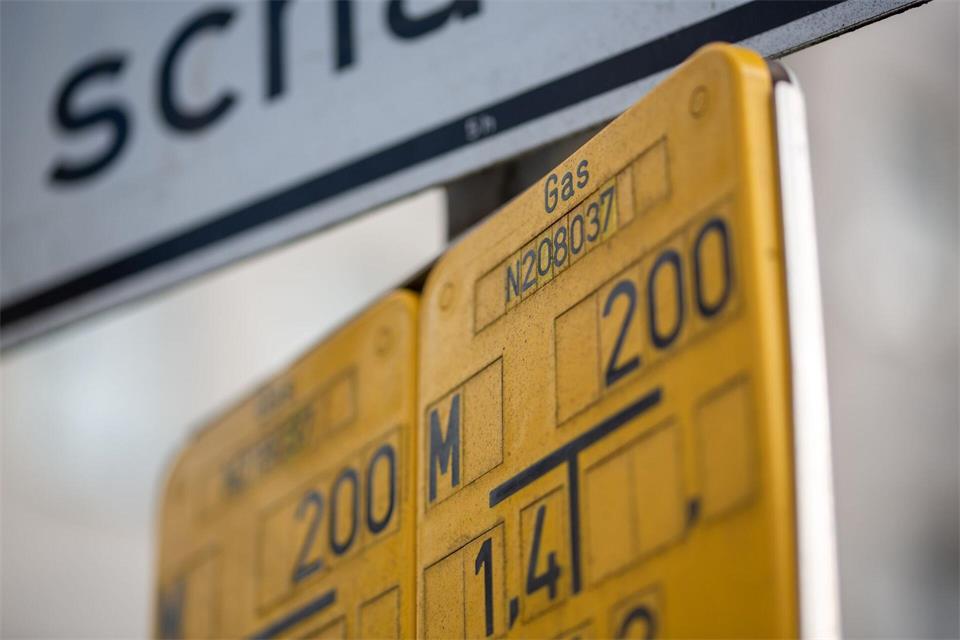 Wegen eines Gaslecks sind etliche Haushalte derzeit von der Gasversorgung abgeschnitten. (Symbolbild)Fernando Gutierrez-Juarez/dpa-Zentralbild/dpa